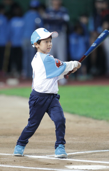 유니세프 초청 시구시타 어린이